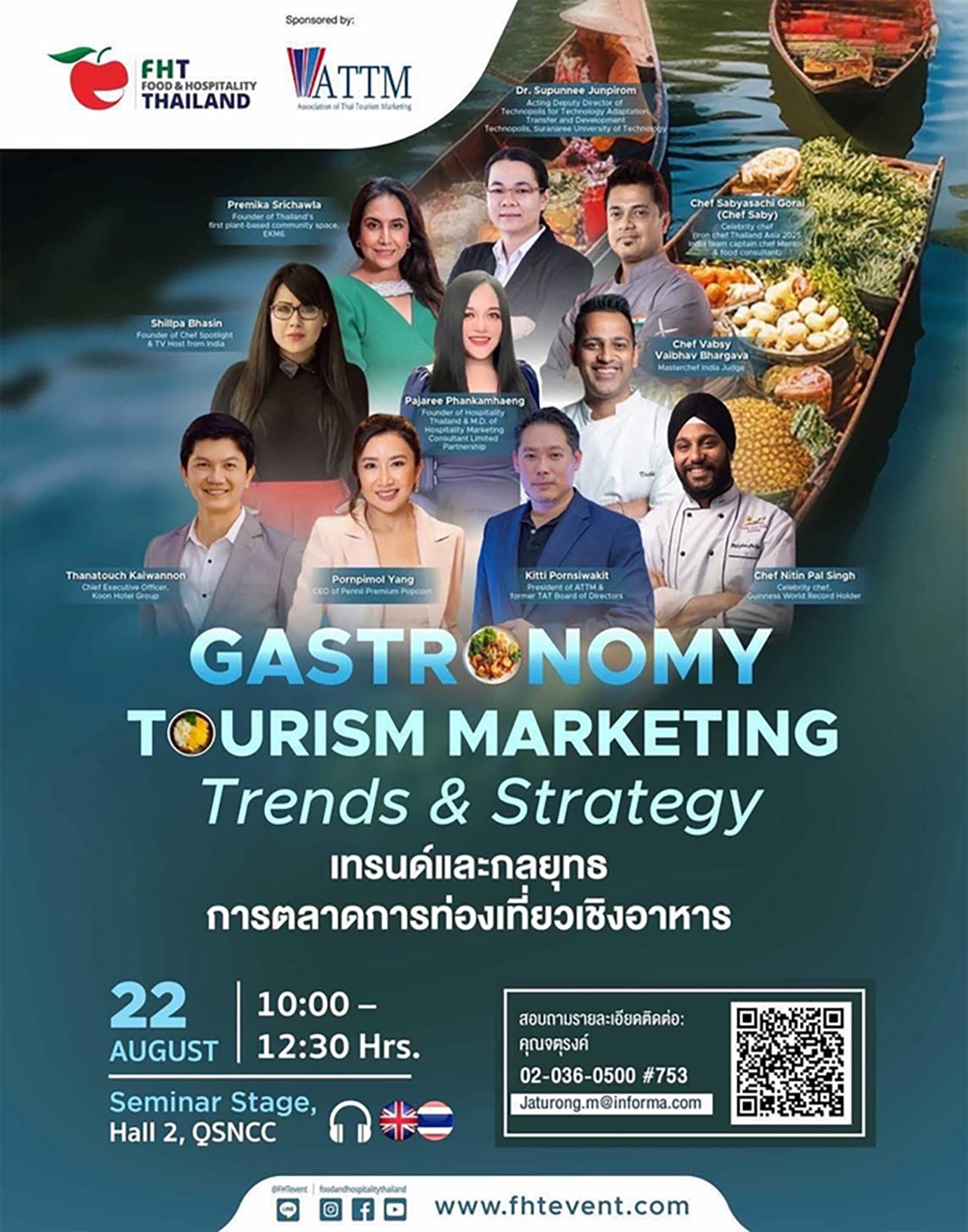 Gastronomy Tourism