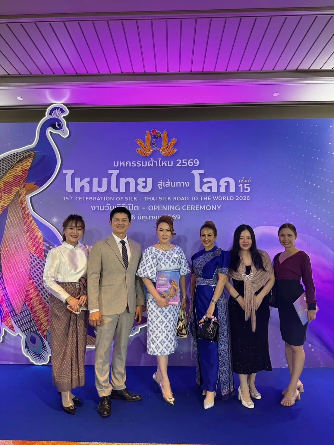 Thai Silk Road to the World 2026: Driving Global Hospitality via Soft Power